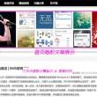 一肖码时期期准